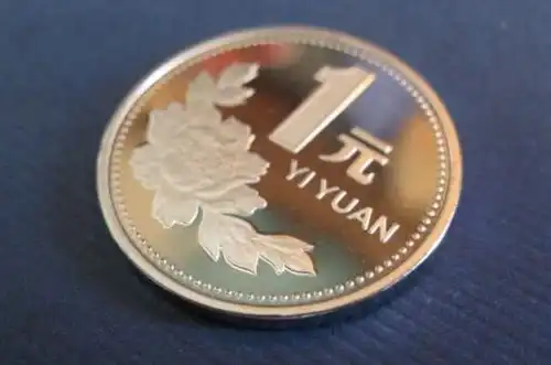 牡丹一元硬币别花,一定要注意这个年份,一枚价值2000元