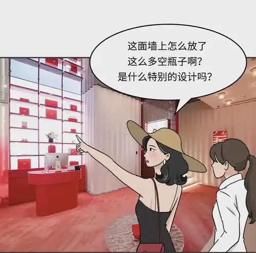 都市男女的滋补观察报告,有点意思