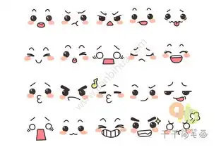 一组简单又好看的表情包简笔画图片大全