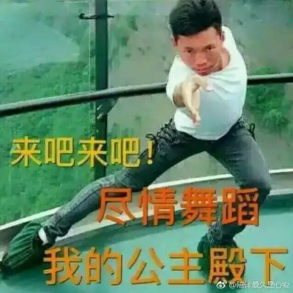 100份章鱼烧免费吃无法抗拒的美味,为它疯狂打call啊啊啊啊啊