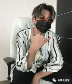 黄子韬压抑鹿晗喊累张艺兴恐慌,这些小生究竟有多累