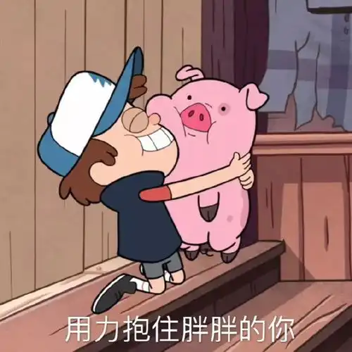 互动真人才别人p照片,他就p马路