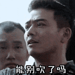 听说用这些表情包表白的人,最后都成功了