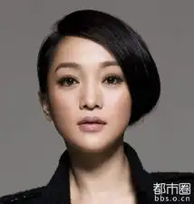 汤唯与男友胡谨已相恋半年汤唯真正初恋另有其人