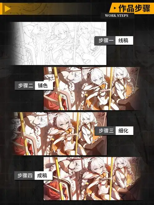 氛围感伤感男生头像二次