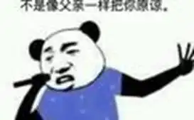 联通老用户与狗不得办理这已成为过去式,联通转套餐教程
