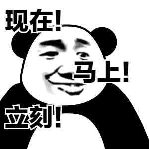 火爆福州又一网红新地标来了,随手拍大片,快来