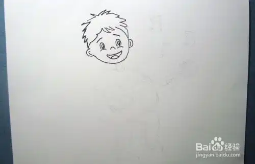 彩色简笔画弹吉他跳舞的男孩