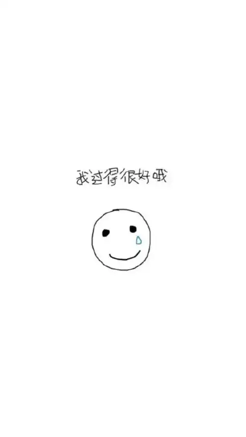 漫画斗图表情包黑白
