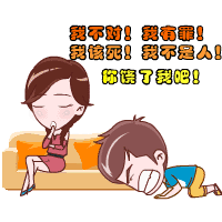 和男人说话真的不能绕弯这条吐槽引起无数女网友共鸣