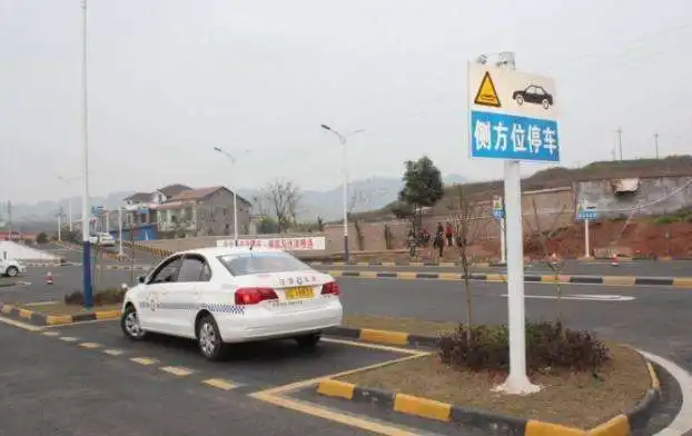 2019科目二最新雷区出来了,看看有你常犯的吗