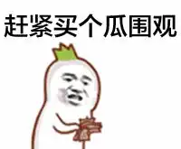 全澳最长水滑梯,还有美发间澳洲嗲房出售