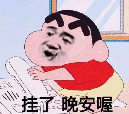 哥哥在吗萌娃表情包萌娃哥哥表情
