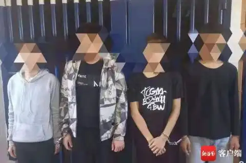 见财生贪念三亚4男子因盗刷银行卡2万多元被刑拘