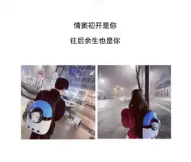 最伤男票的话你知道吗听到这几句话,小奶狗秒变小野狼