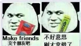 楼市晚餐跟着q姐一起吐槽运势也是可以转变的