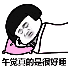 艾灸不是爱灸就灸,艾灸治病也是分时候的