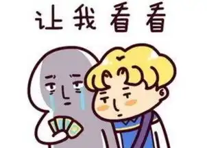 炉石传说双生法术哪家强数据分析看宅娘