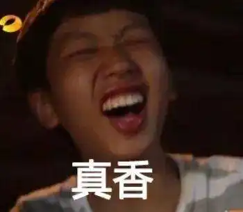 中国移动超强福利狂送爱优腾三大视频会员,无门槛先到先得