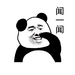 暴漫熊猫人表情包搞笑gi