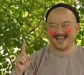 一个词描述你在苏州哪个区第一个回答就亮瞎了