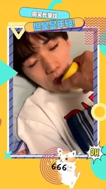 趁老弟睡觉往他嘴里滴柠檬汁,一瞬间就感觉不对了,这表情真的太难受了