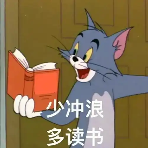不同性格的人在金融适合做什么