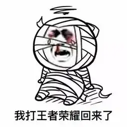 家长听了会流泪,熊孩子听了会震惊,竟是因为它