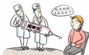 乱发脾气是身体有病赶紧对照检查,别耽误了