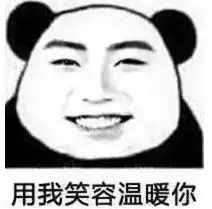 新疆人挺住除了大风降温雨雪来袭,还有这些让你泪流满面的消息
