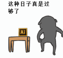 笑skr人,艺术生的表情包,一个比一个沙雕