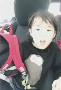 组图黄毅清直播秀父爱铛铛狂抖表情包没包袱