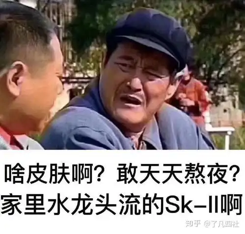 淘宝上几十块的水晶是真的吗