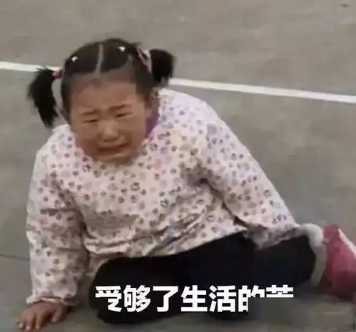 压力无限大每天花25分钟做这件事,让你像过节般快乐解压