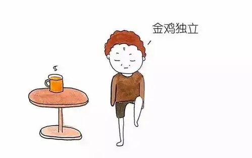 脾虚的你,应该这样站