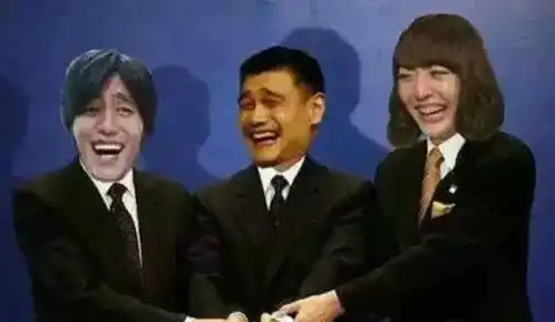 宋民国表情包素材张学友
