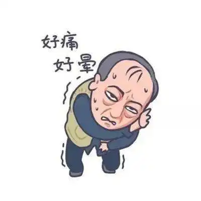 村社区两委换届怎么干平凉组工带你一起看第二课