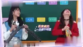 盘点明星受到惊吓的反应,杨紫被吓到变形,迪丽热巴被吓到脸变形,李晨实在太坏了,邓伦竟然怕鸡