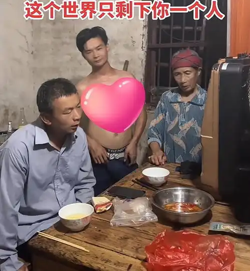 男子28岁还单身,父母忍不住叹气等我们老了,只剩你一个人了