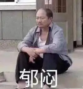 新闻联播都改版了,还有哪位爷的青春是不会结束的