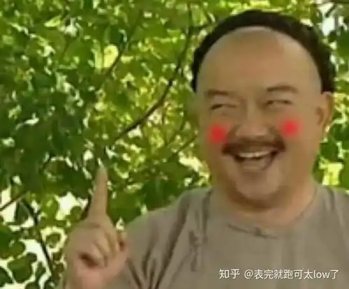 挤牛奶图片表情包一夜新