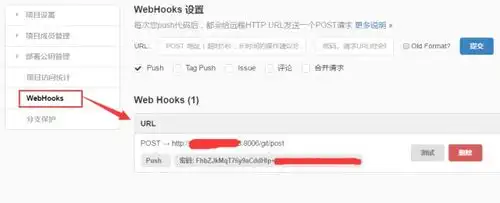 表情python收藏夹表情