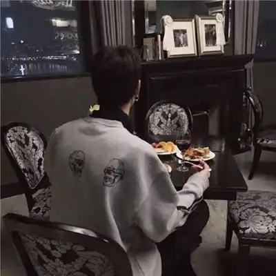 男生快手昵称大全成熟又不失活力
