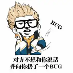 点击这篇图文的人,手机都蓝屏了