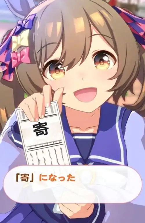 赛马娘繁中服今日上线下载教程奉上