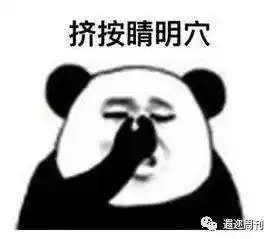 巴黎世家上线七夕广告90年代乡村影楼风