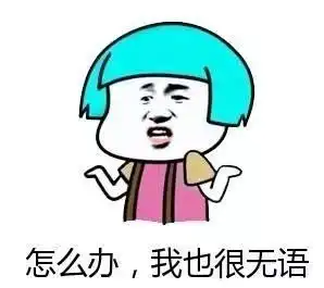 这名男子在永春石鼓捡到了钱包,失主盼归还这位永春网友丢了一把宝宝座椅岵山镇陈金水的驾照在这里,请来领取
