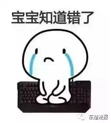 黄石人快看还剩最后一个多月,再不做这件事会影响看病