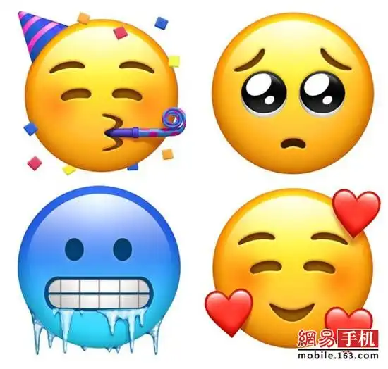捂嘴感动哭emoji表情包