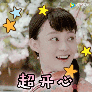 那年花开月正圆周莹三十六计智斗心机婊